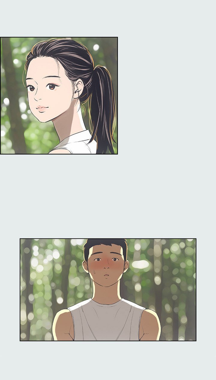 第8章：到达沙滩
