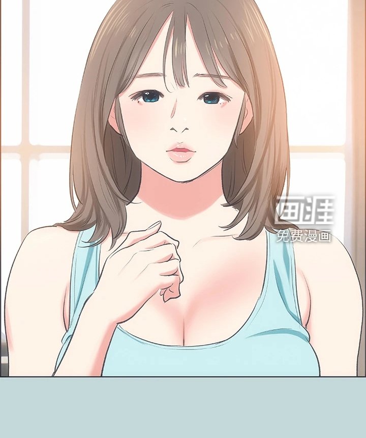 第80章：【外传】没有女人味