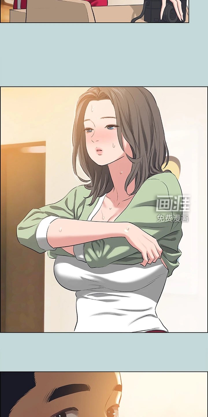 第81章：【外传】是想怎样