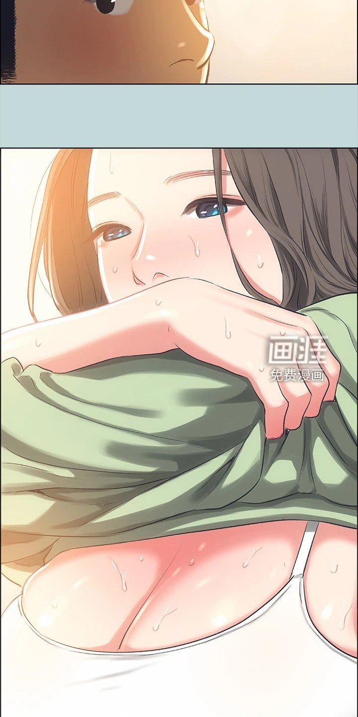 第81章：【外传】是想怎样