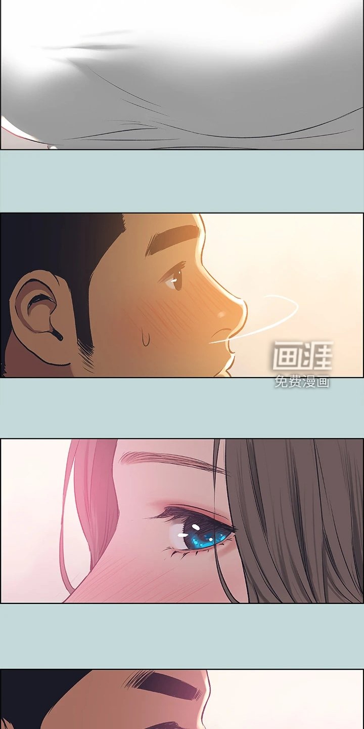 第81章：【外传】是想怎样