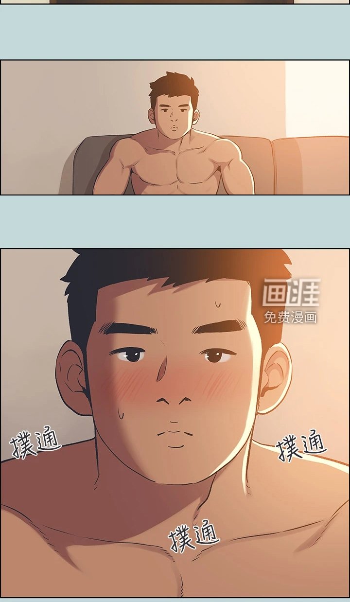 第82章：【外传】精力旺盛