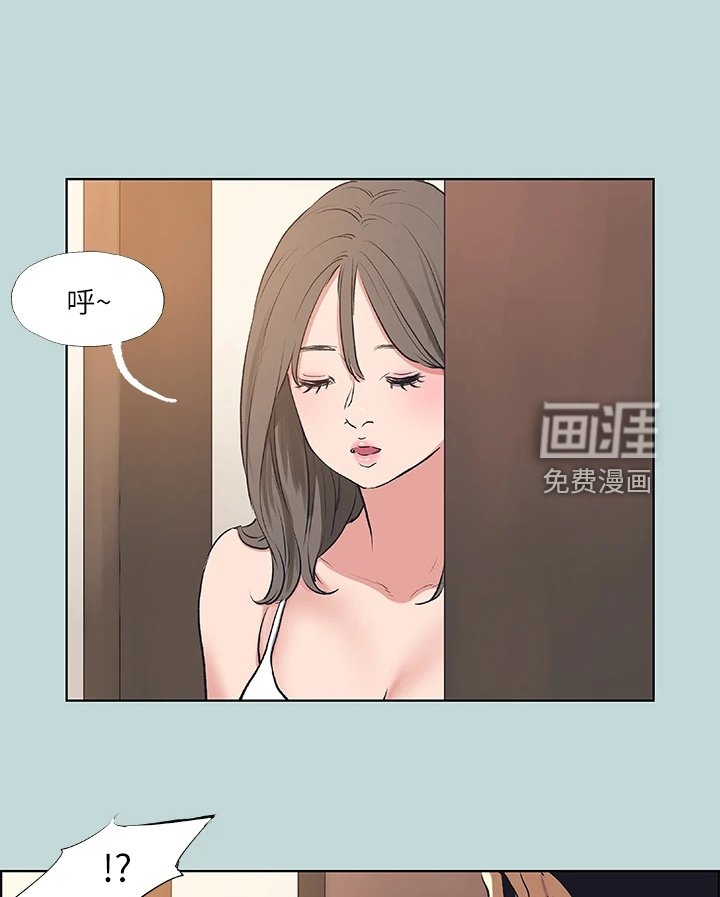 第82章：【外传】精力旺盛