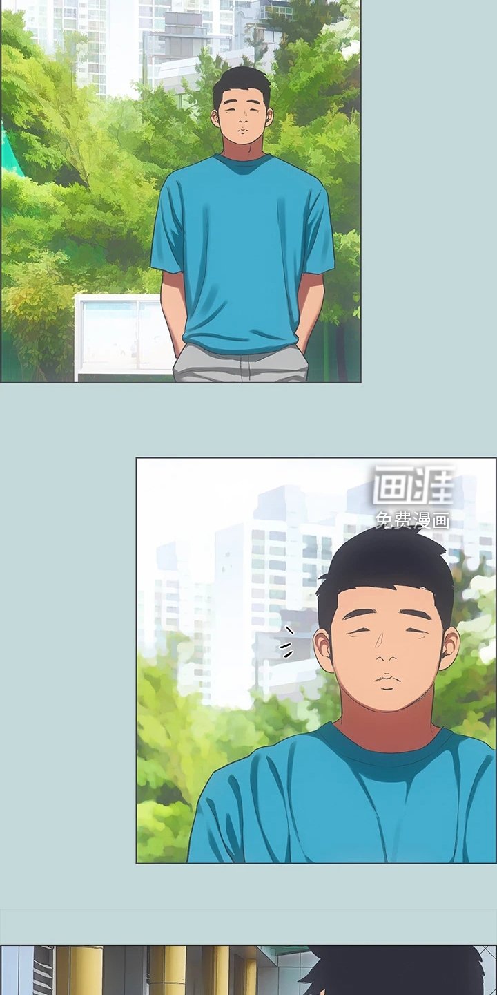 第82章：【外传】精力旺盛