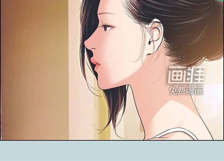 第83章：【外传】他是谁？