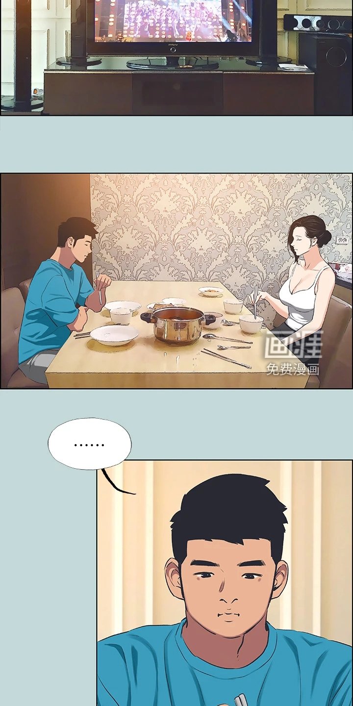 第83章：【外传】他是谁？