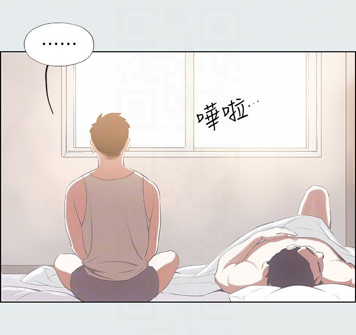 第9章：吃早饭