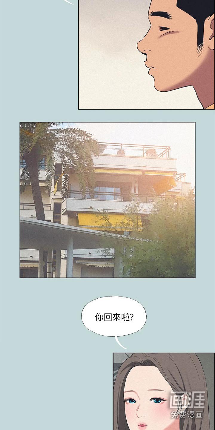 第91章：【外传】胡思乱想