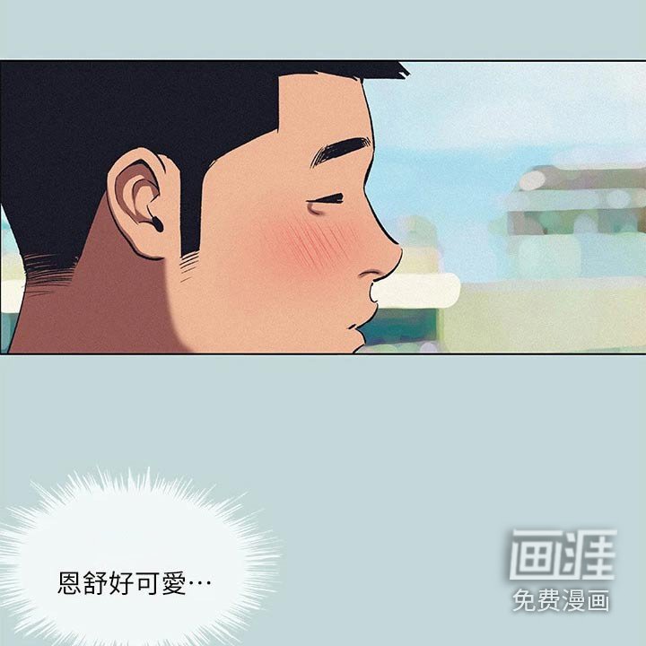第94章：【外传】学厨
