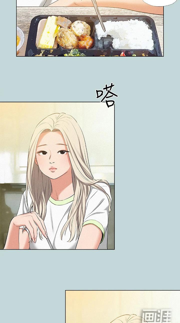 第94章：【外传】学厨