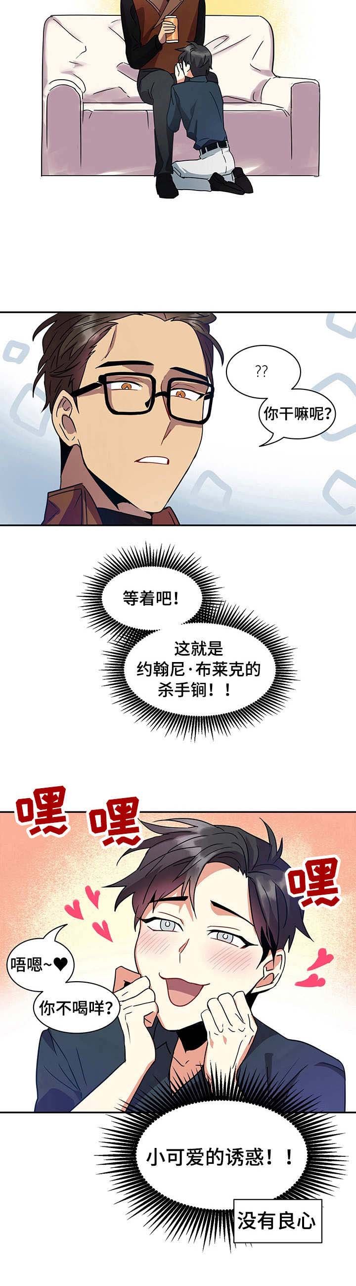 第11章： 计划通