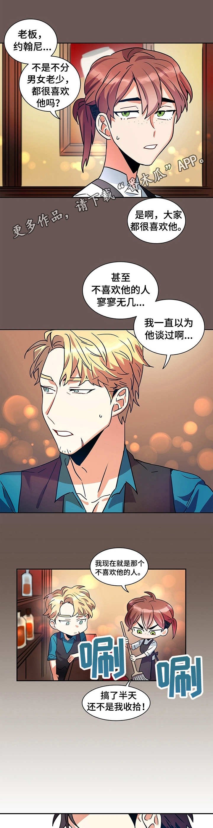 第7章：表达方式