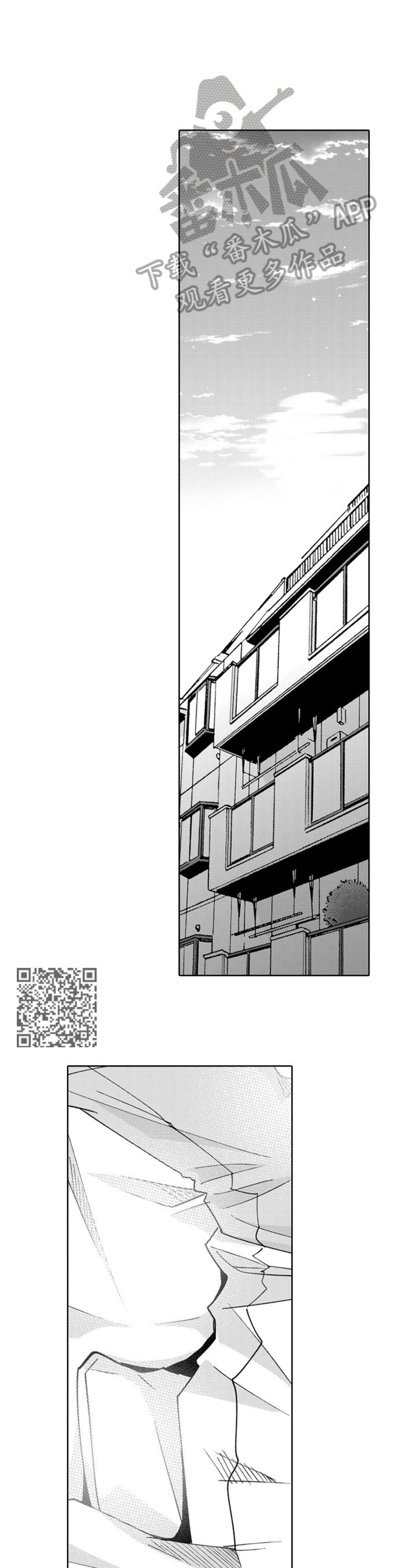 第14章：编辑本职