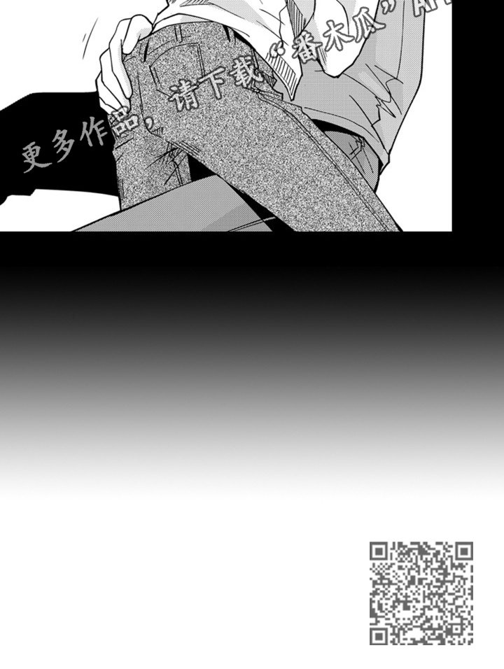 第14章：编辑本职