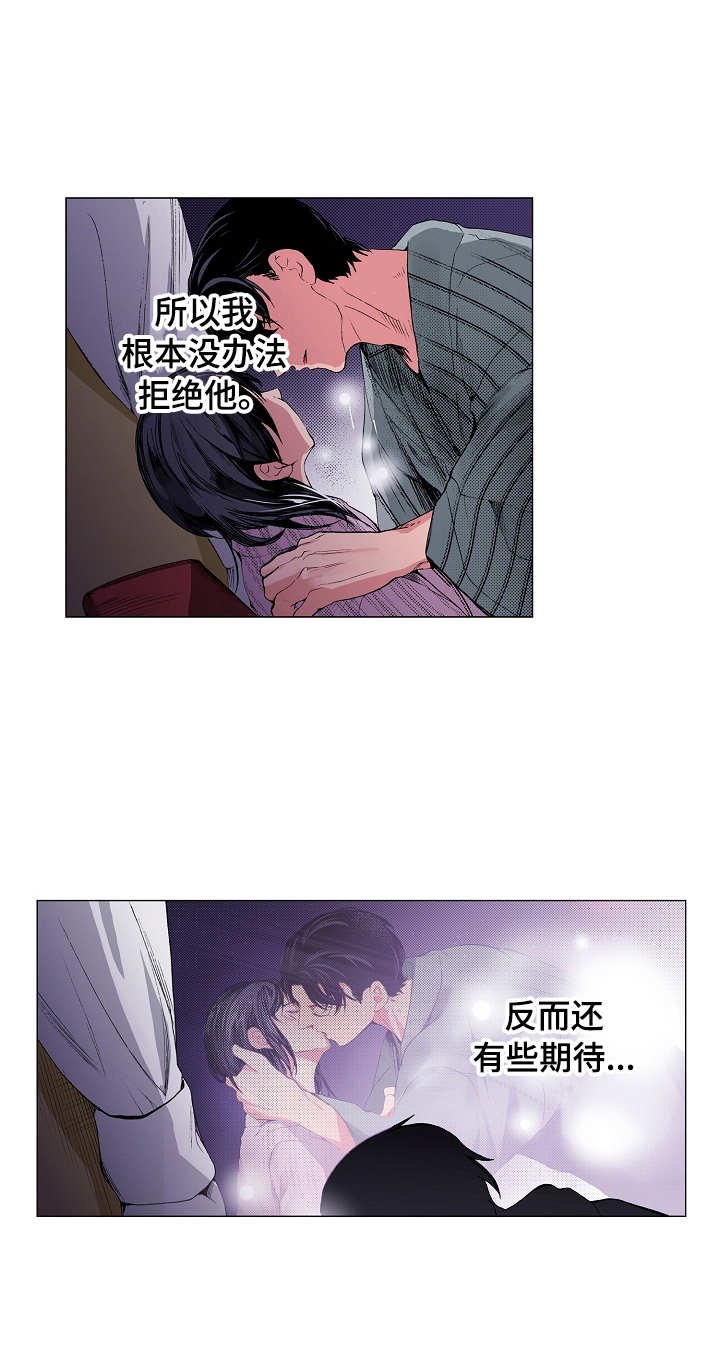 第12章：思绪万千