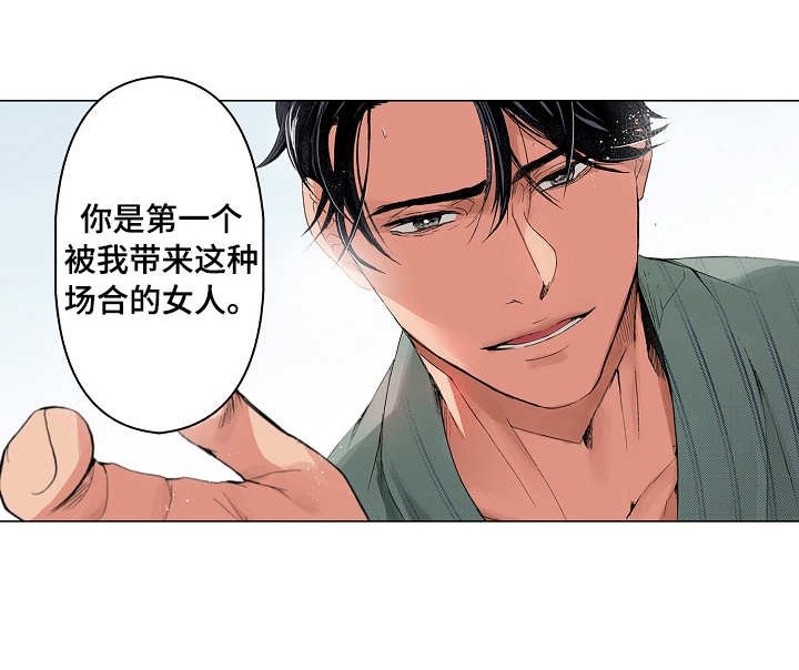第12章：思绪万千