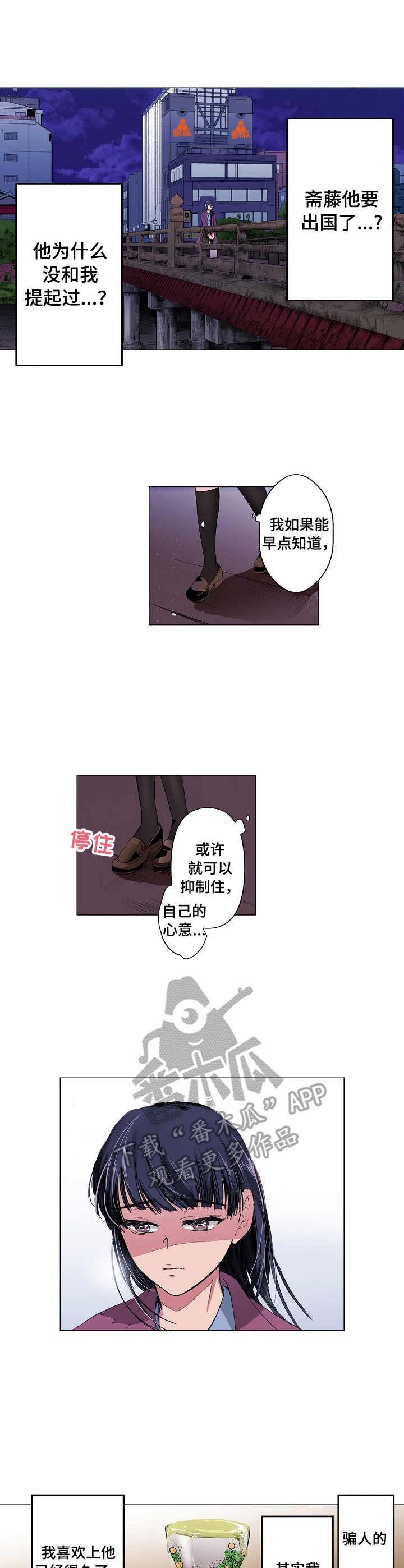 第15章：简单的话语