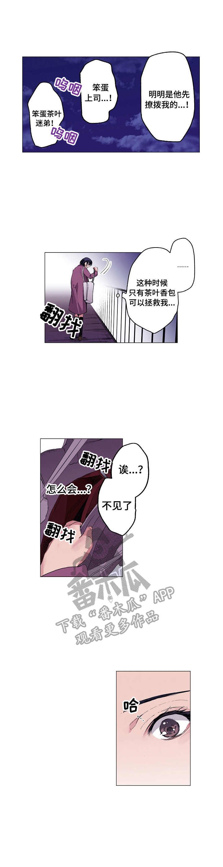 第15章：简单的话语