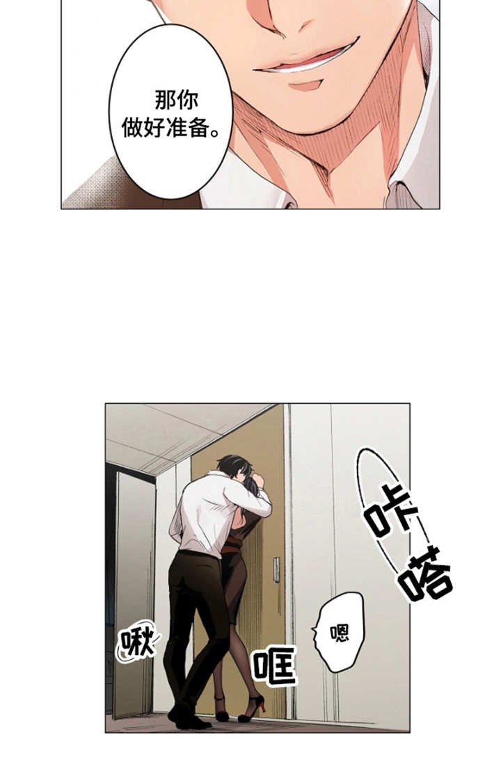 第6章：认真对待