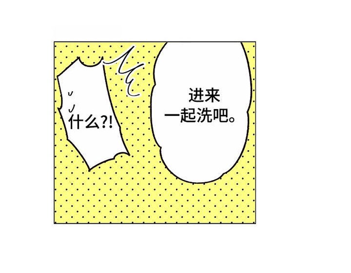 第9章：起点