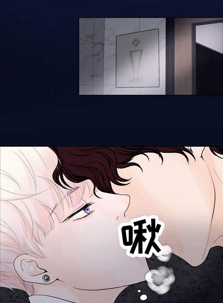 第17章：换口味