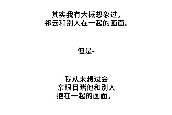 第20章：工作关系