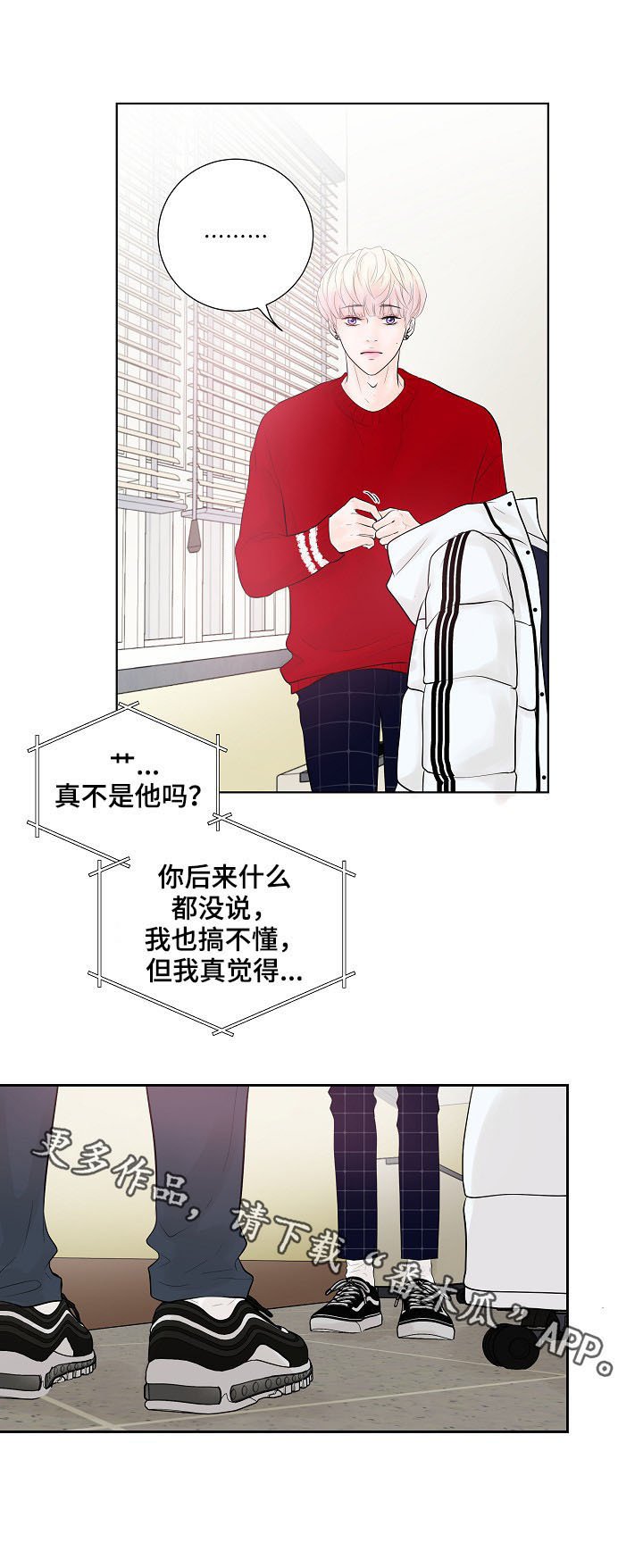 第24章：电话