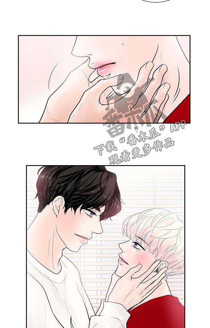 第25章：表露心意