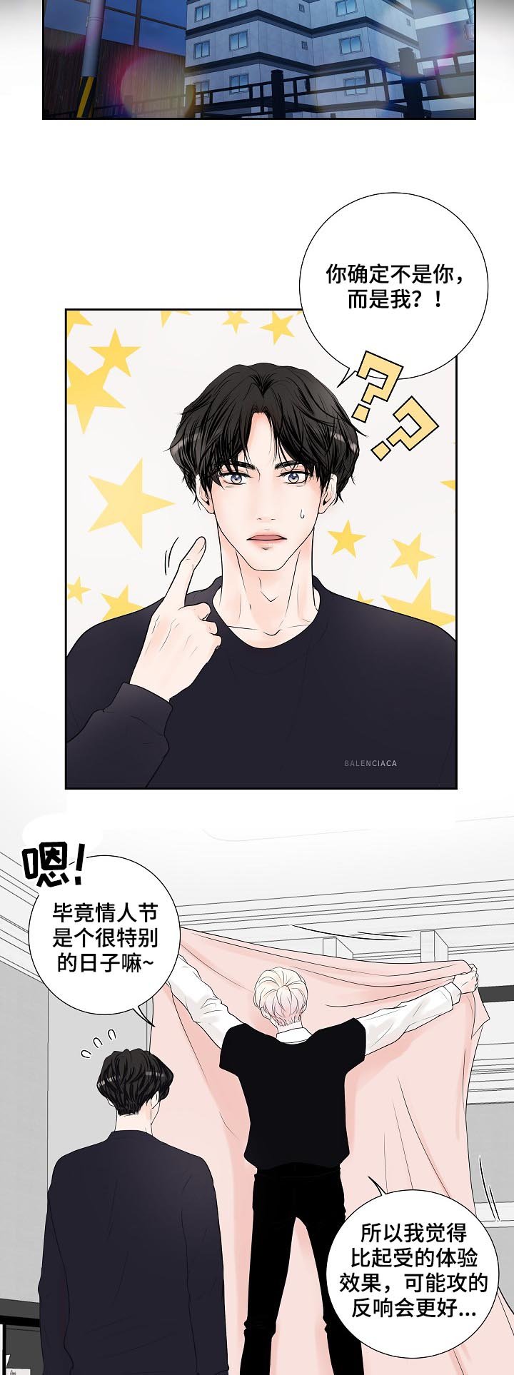 第28章：视频拍摄