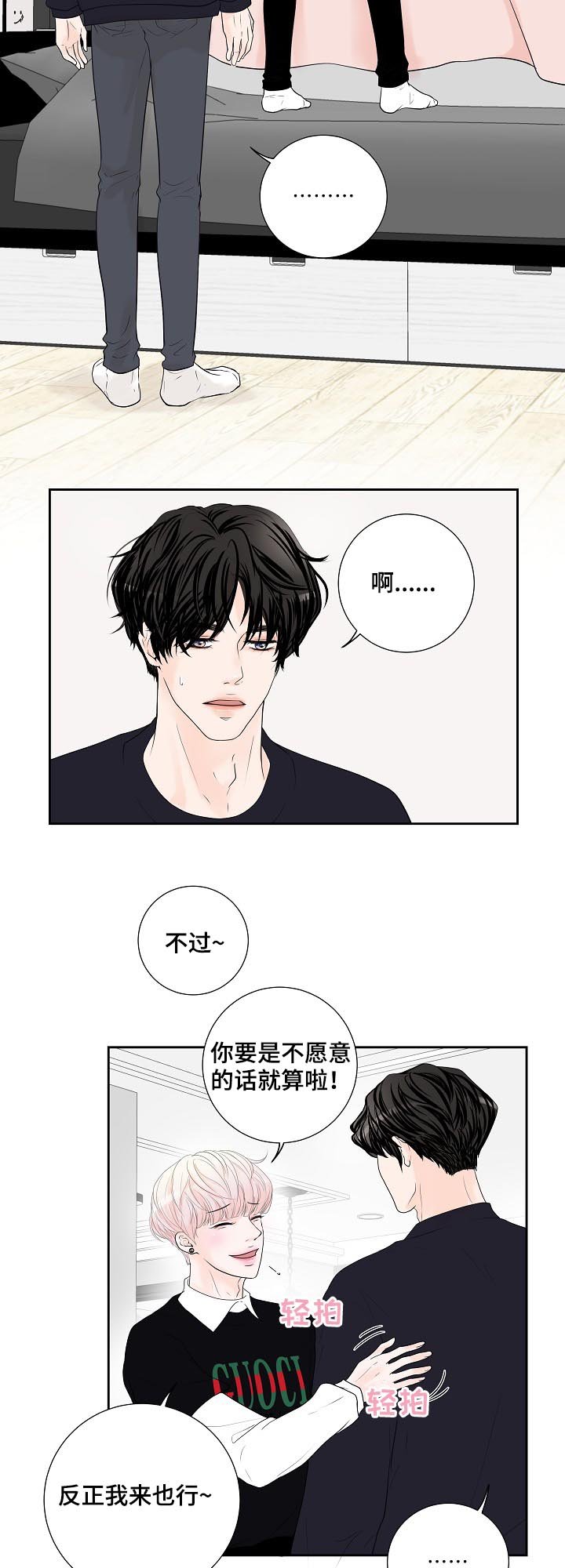第28章：视频拍摄
