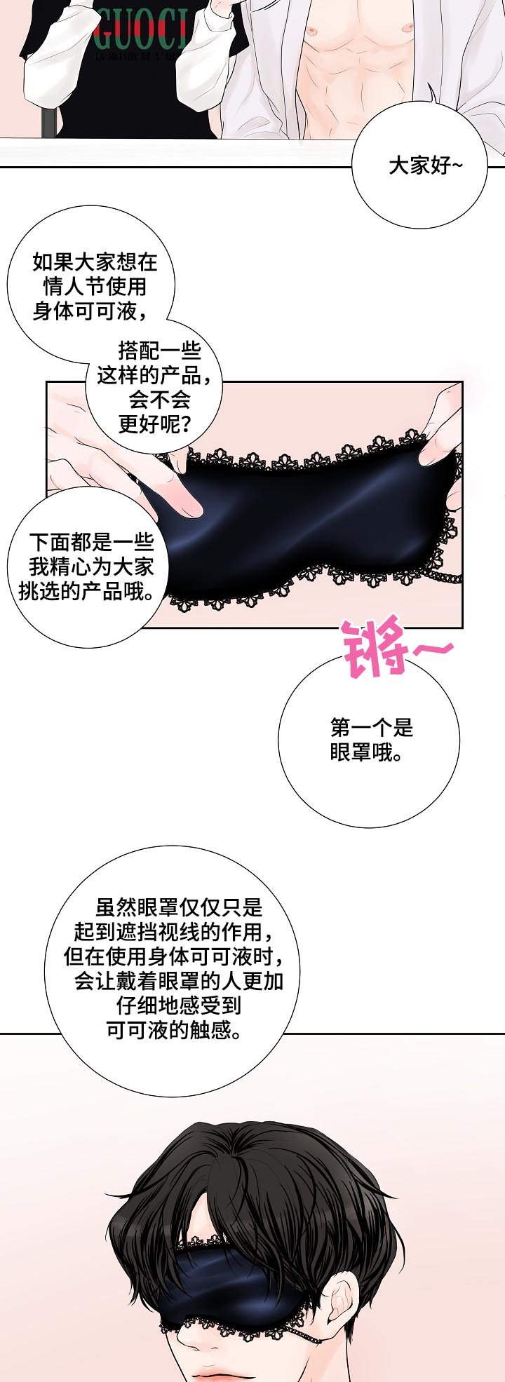 第28章：视频拍摄