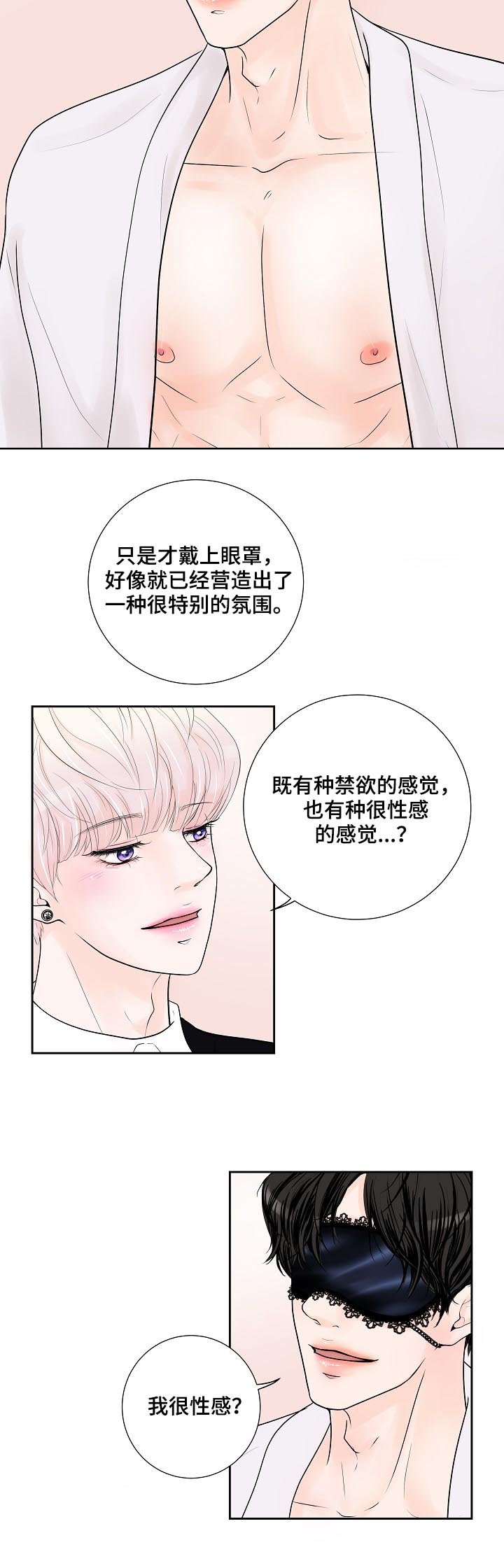 第28章：视频拍摄
