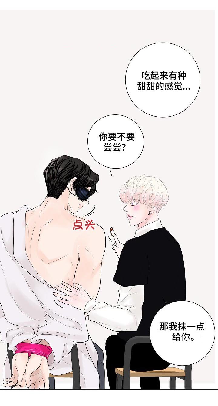 第29章：产品体验