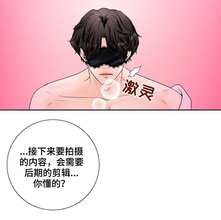 第29章：产品体验