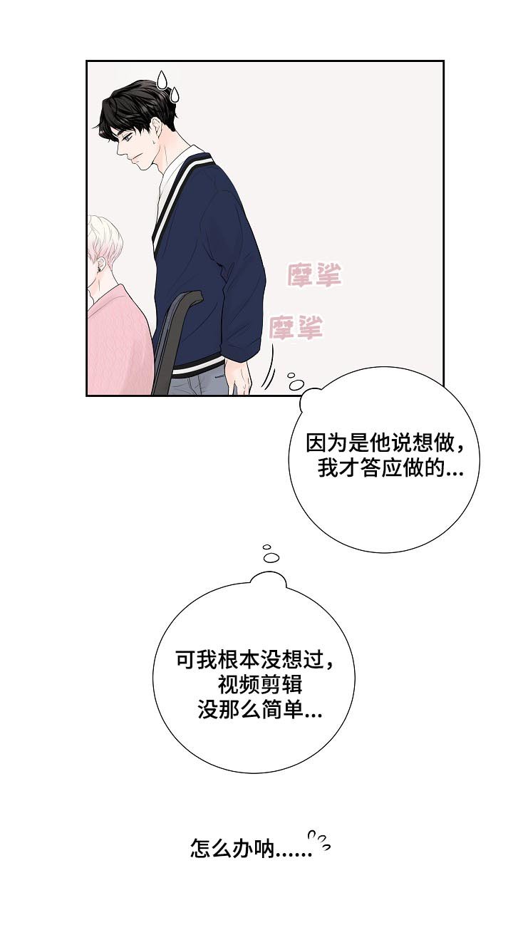 第30章：新主题