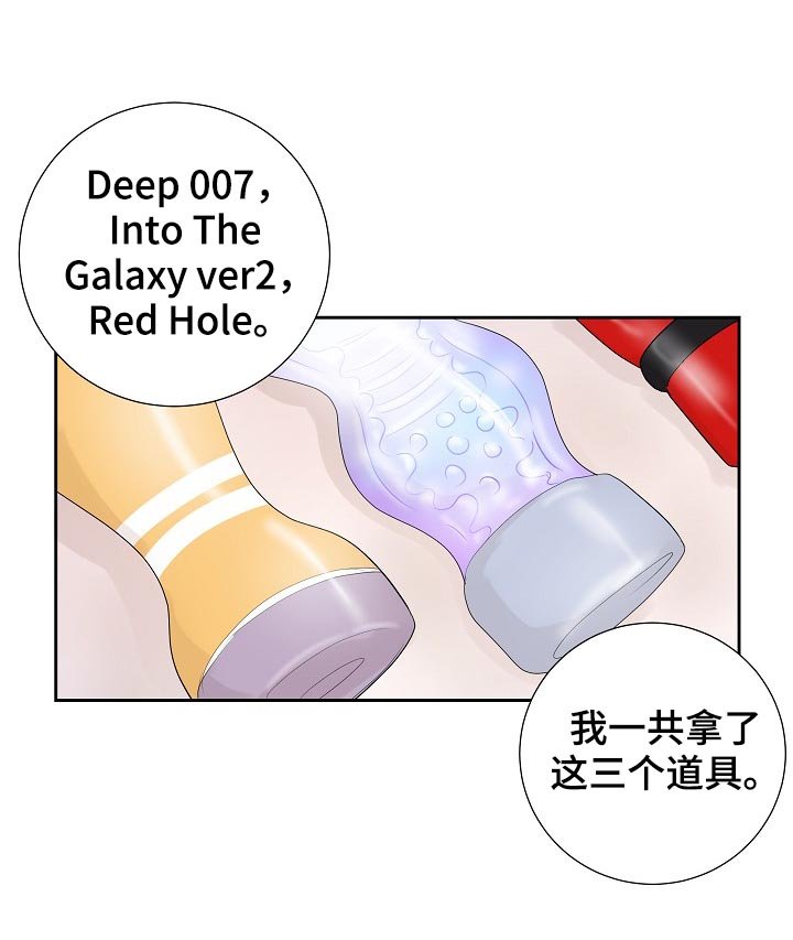 第34章：断线