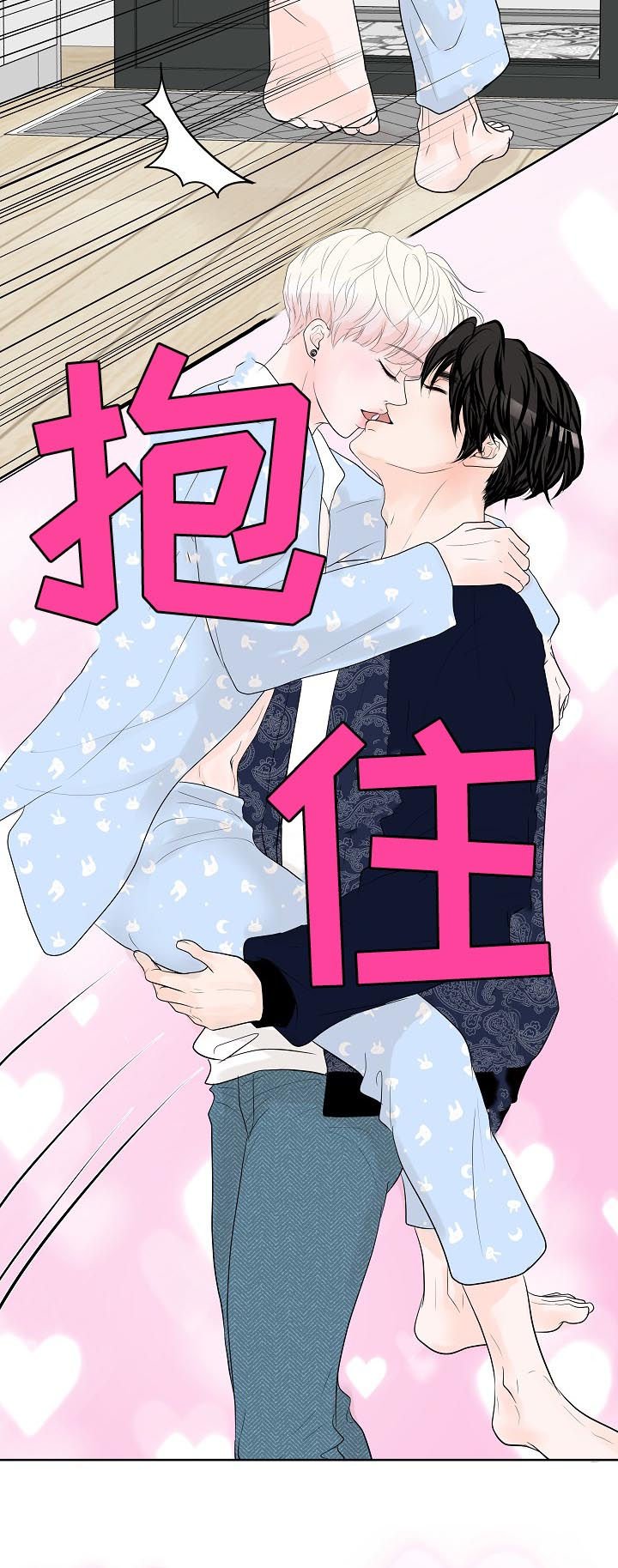 第35章：小猫