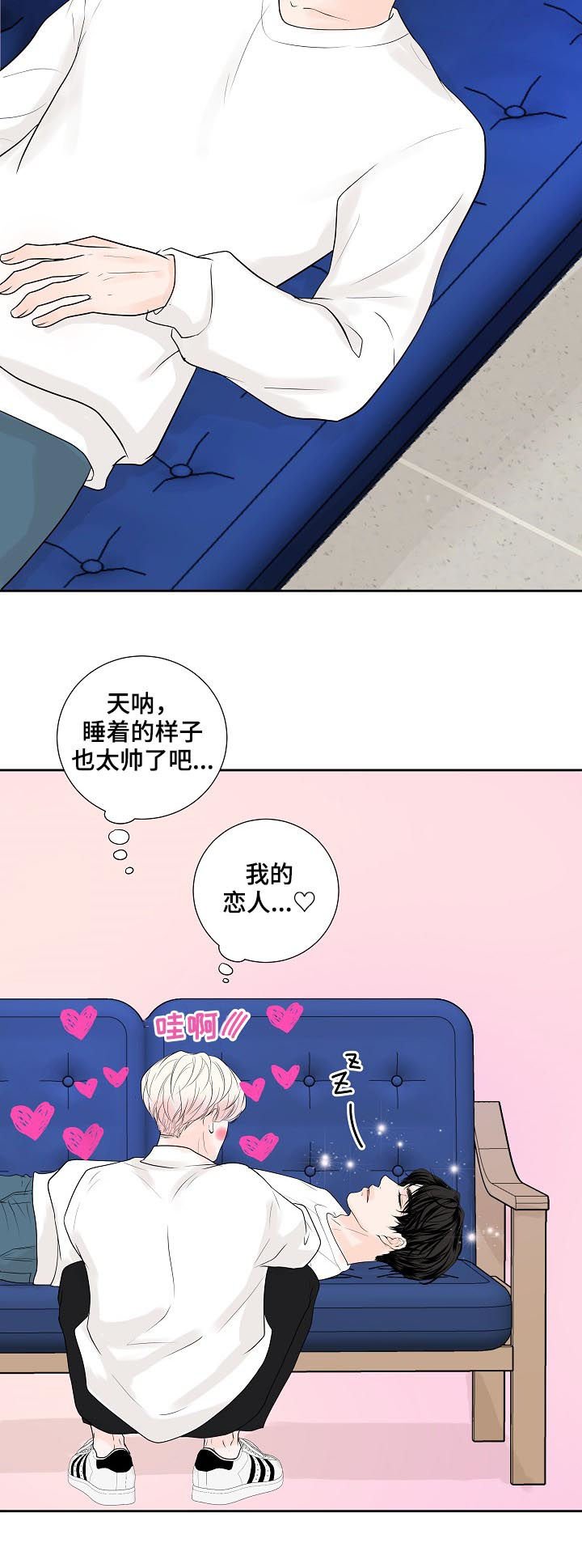 第35章：小猫