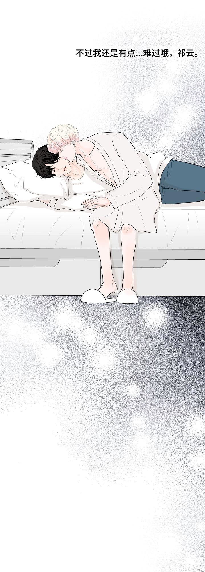 第35章：小猫