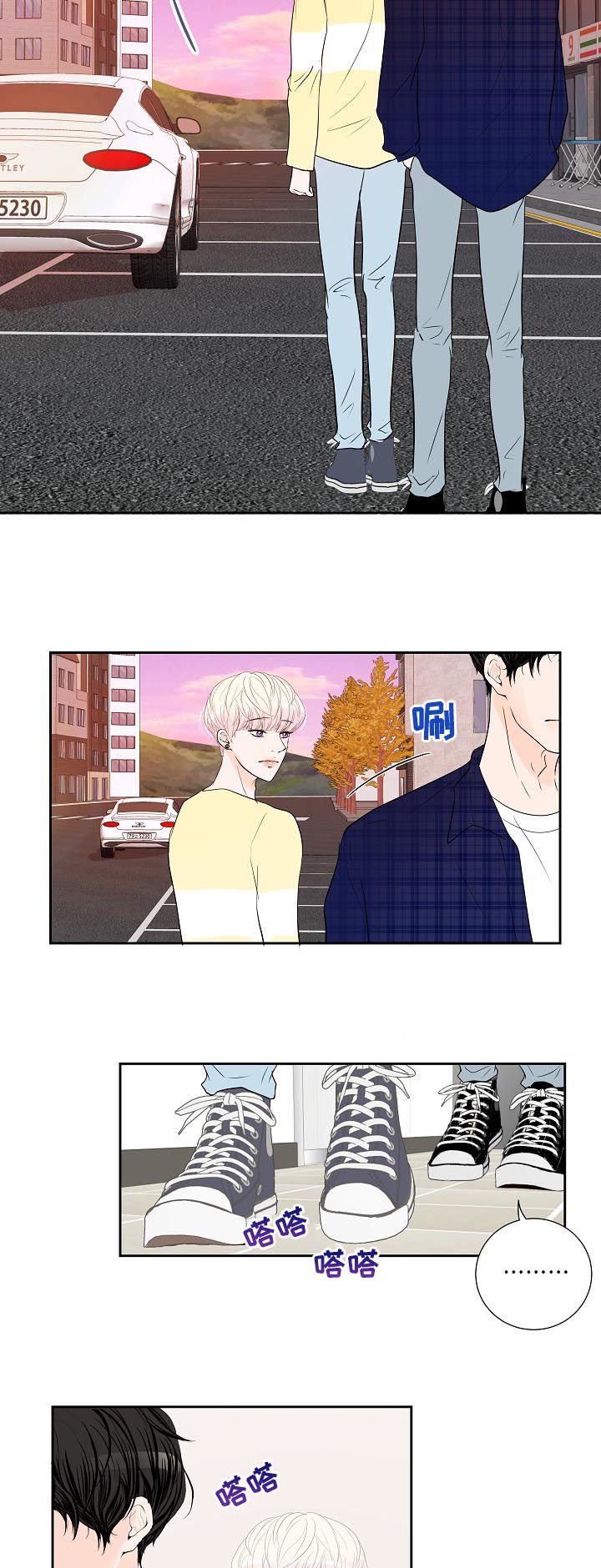 第37章：小心眼