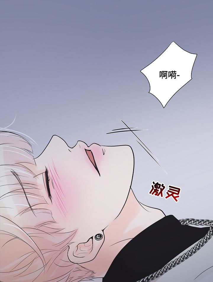 第39章：怎么回事