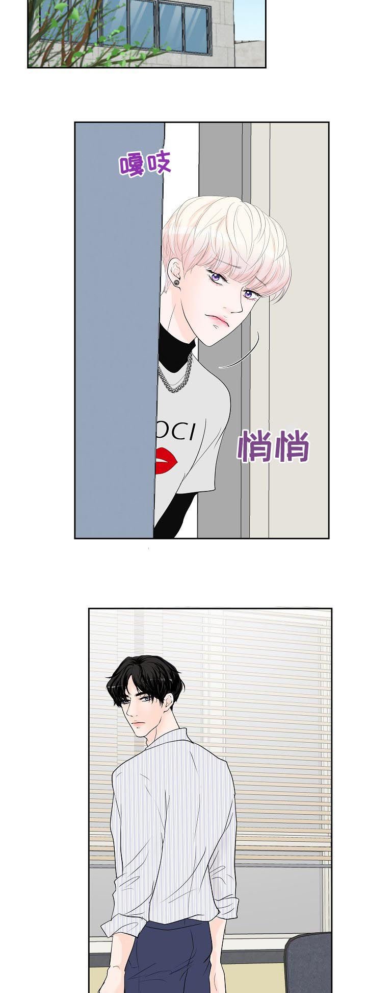 第39章：怎么回事