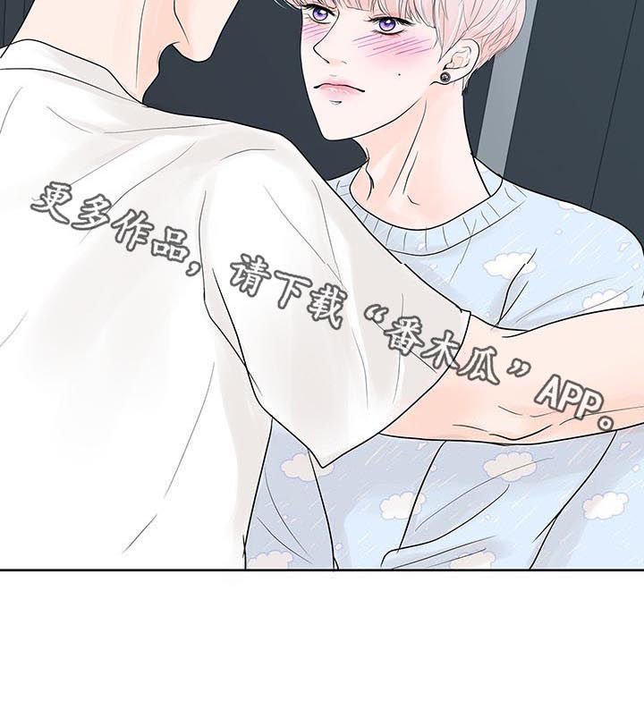 第49章：独自直播