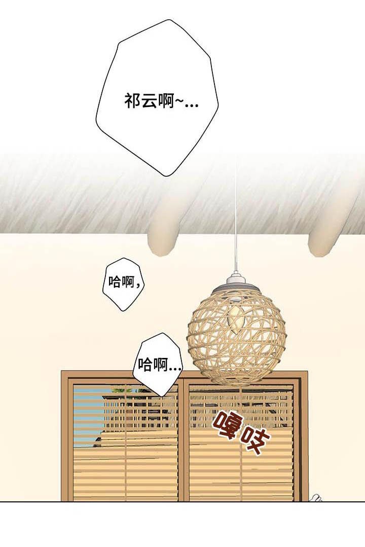 第55章：【番外】婚纱照