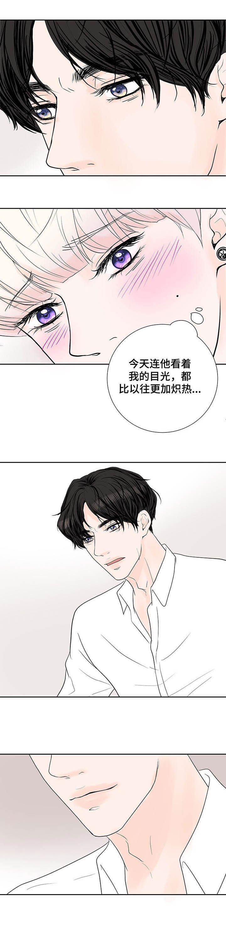 第58章：【番外】两个祁云