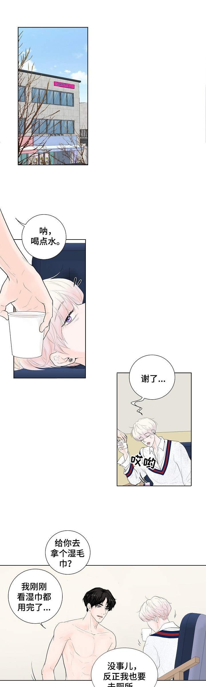 第6章：请求