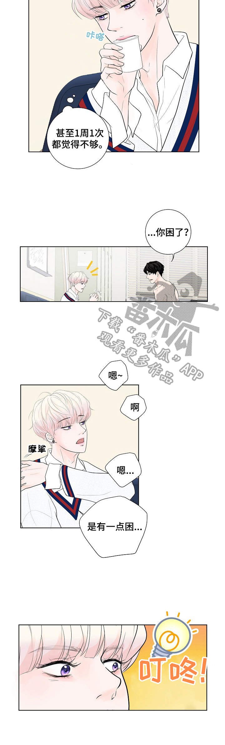 第6章：请求