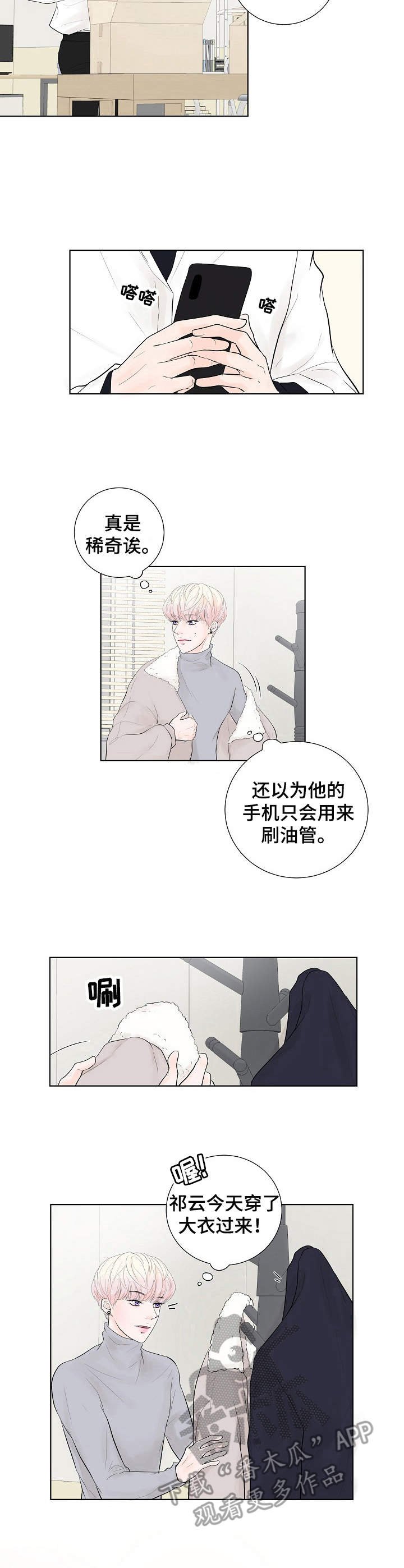 第6章：请求