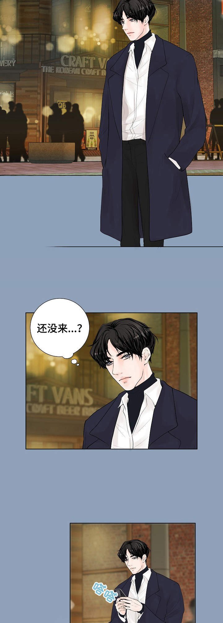 第8章：凄凉