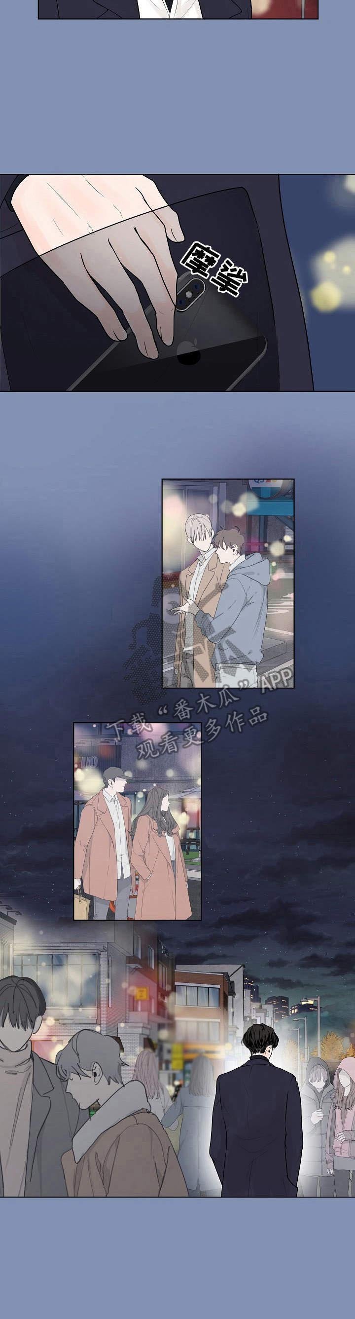 第9章：很羡慕